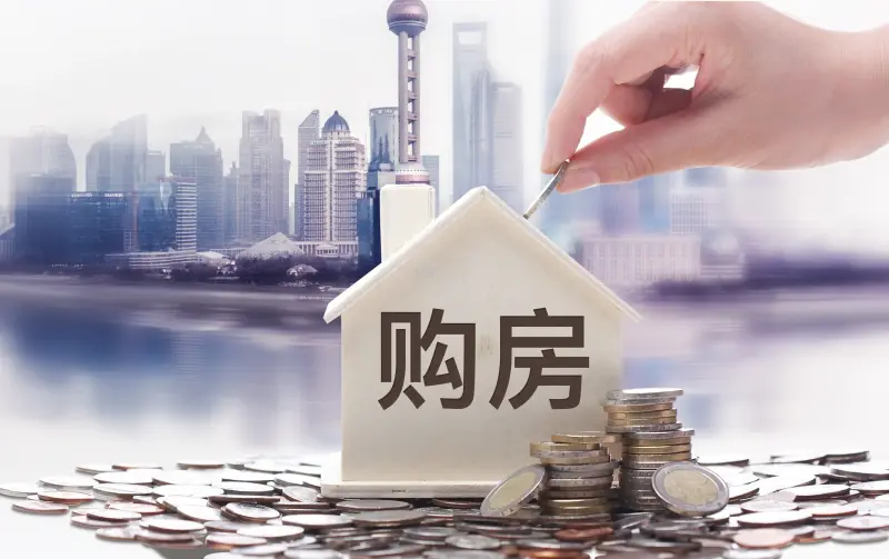 北京私人放款